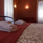 Frühstückspension Antica Terrazza 3*