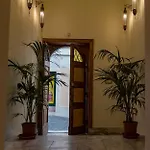 Antica Terrazza